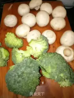Make The broccoli step 0