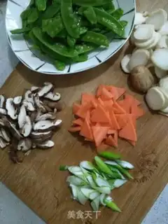 Make Two mushrooms, Dutch beans step 1