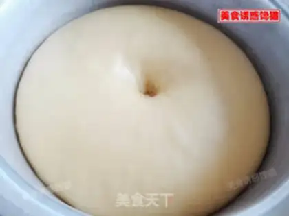 Make Pumpkin soy toast step 1