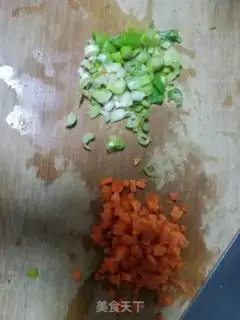 Make Onions, carrots, fried rice step 0