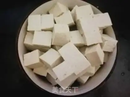 Make Beef stew tofu step 0