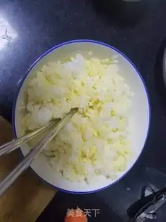 Make Onions, carrots, fried rice step 1