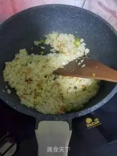 Make Onions, carrots, fried rice step 3