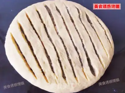 Make Pumpkin soy toast step 5