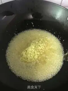 Make Garlic pepper sauce step 5