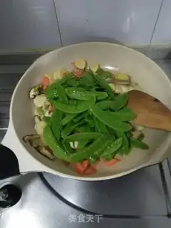 Make Two mushrooms, Dutch beans step 5