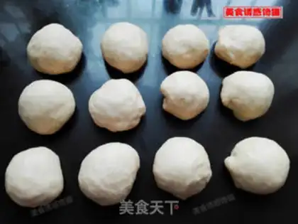 Make Lian Yon Bread step 2