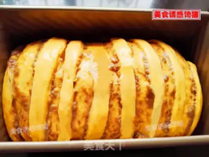 Make Pumpkin soy toast step 8