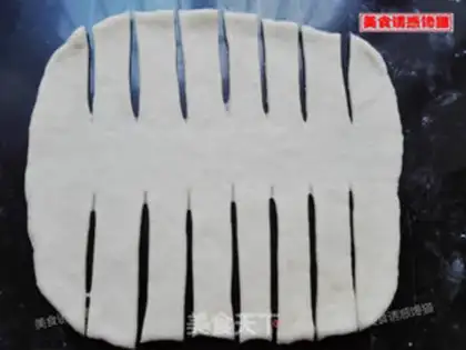 Make Lian Yon Bread step 3