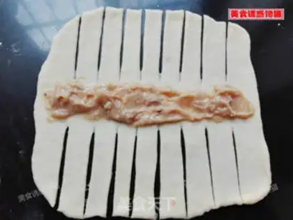 Make Lian Yon Bread step 4