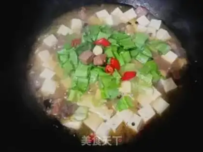 Make Beef stew tofu step 7
