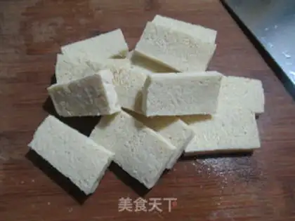 Make ♪ Tofu tofu soup ♪ step 1