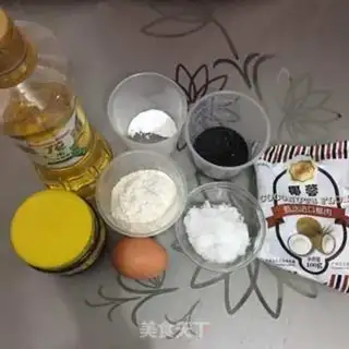 Make Coconut cookies with sesame sauce step 0