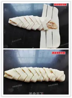 Make Lian Yon Bread step 5