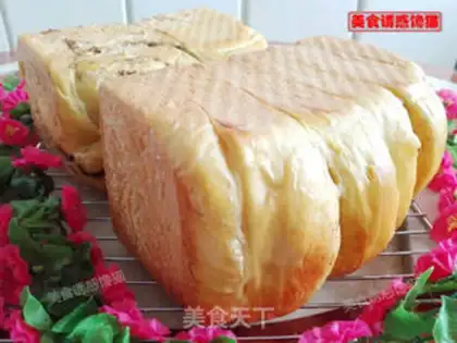Make Pumpkin soy toast step 10