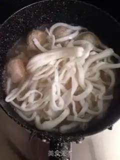 Make Vegetable chicken balls step 7