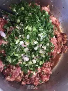 Make Porridge pork dumplings step 3