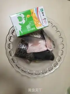 Make Fish milk step 1