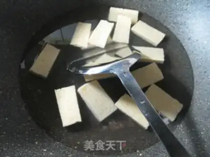 Make ♪ Tofu tofu soup ♪ step 2