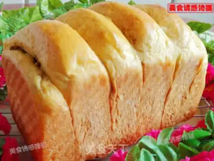 Make Pumpkin soy toast step 11