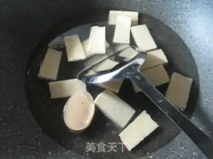 Make ♪ Tofu tofu soup ♪ step 3