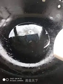 Make Fried tofu step 2