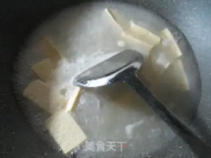 Make ♪ Tofu tofu soup ♪ step 4