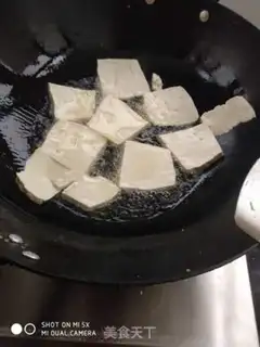 Make Fried tofu step 3