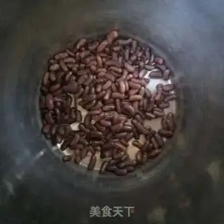 Make Pumpkin bean milk step 1