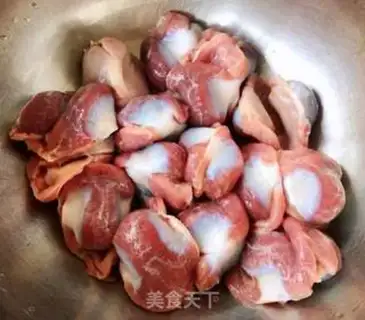 Make Suck on the roast chicken step 0