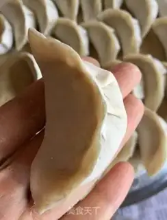 Make Porridge pork dumplings step 7