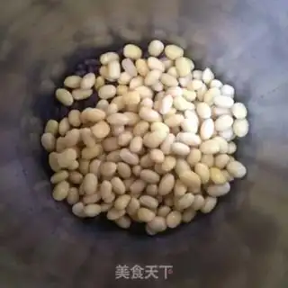 Make Pumpkin bean milk step 2