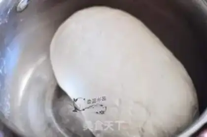 Make Sake step 1