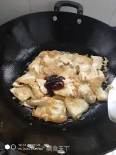 Make Fried tofu step 5
