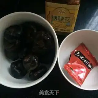 Make Cinnamon step 0