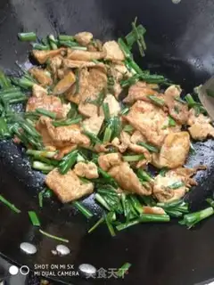 Make Fried tofu step 7