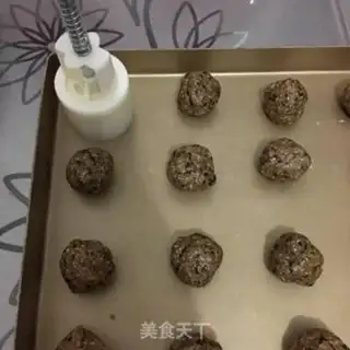 Make Coconut cookies with sesame sauce step 8