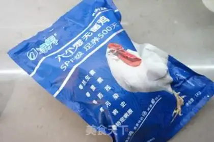 Make Sour chicken step 0