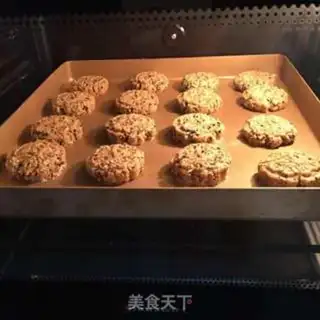 Make Coconut cookies with sesame sauce step 10
