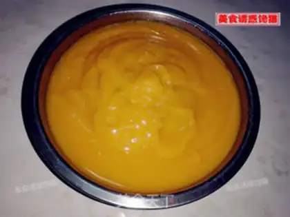 Make Pumpkin peanut cake step 0
