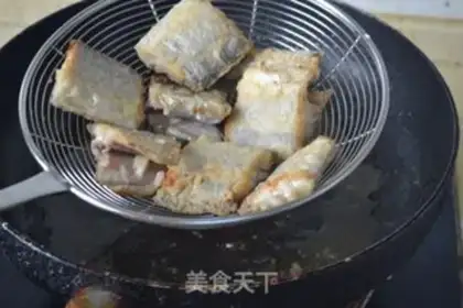 Make Fish for radish step 6