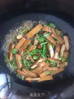 Make Celery fried dry step 3