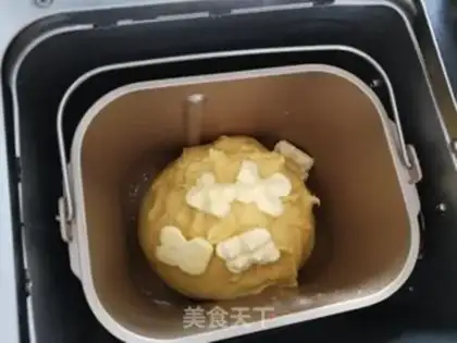 Make Pumpkin toast step 3