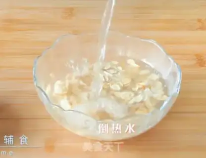 Make oatmeal banana bar step 0