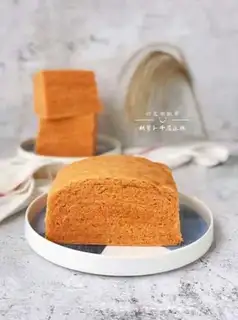 Make Carrot lasagna step 16