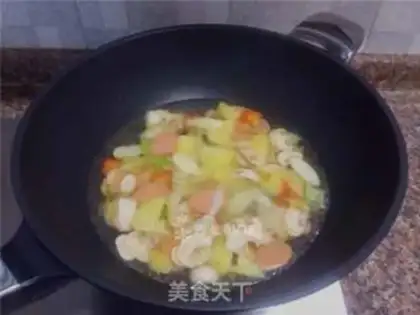 Make Slut step 8