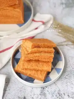 Make Carrot lasagna step 17