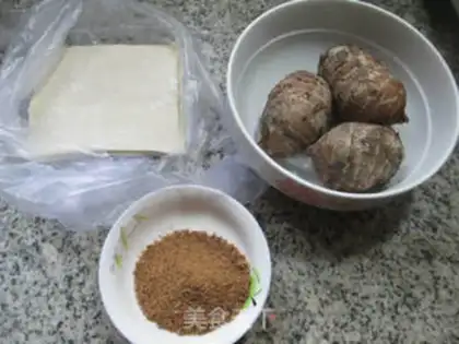 Make Potato pie step 0
