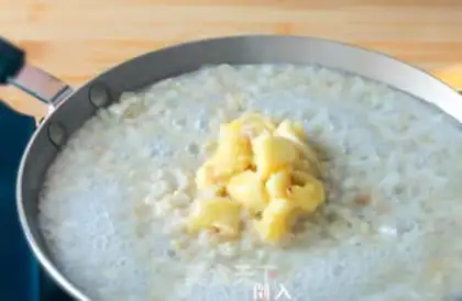 Make oatmeal banana bar step 2