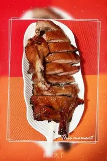 Make Duck step 6